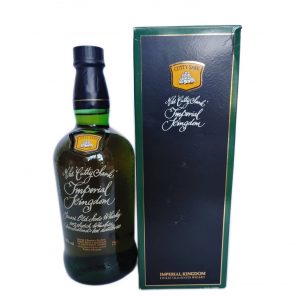 Cutty Sark Imperial Kingdom Blended Scotch Whisky
